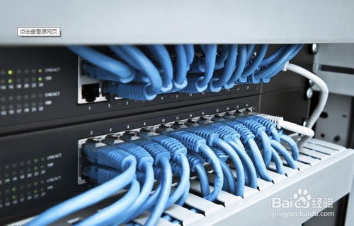 服務器租用哪家好？全面解析服務器租賃選擇指南