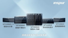 疾病診斷加速器、PACS醫(yī)療影像與網(wǎng)絡(luò)信息咨詢 數(shù)據(jù)存儲的新需求與變革