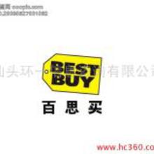 驗廠咨詢服務(wù)的價格與行業(yè)趨勢